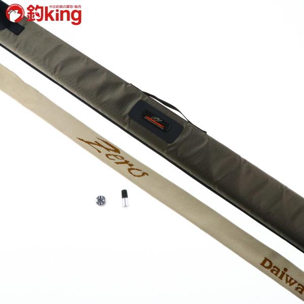 劉　一鵬作　渓流の調べ mqdefault.jpg