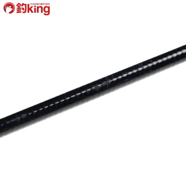 DAIKO ダイコー プロデュース 強豪 磯 1-53/U404L メジナ クロ DAIKO ダイコー プロデュース 強豪 磯 1-53/U404L メジナ クロ