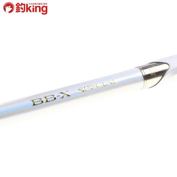 シマノ（SHIMANO） BB-X スペシャル MZII 1.5 500-550/U405L 極上品