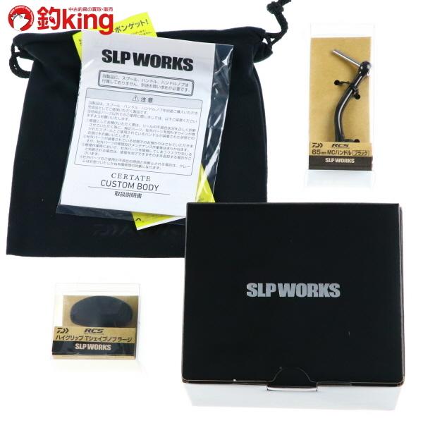 DAIWA セルテートCP 本体実釣未使用　ハンドル中古SLP ライン外します DAIWA セルテートCP 本体実釣未使用 ハンドル中古SLP ライン外し