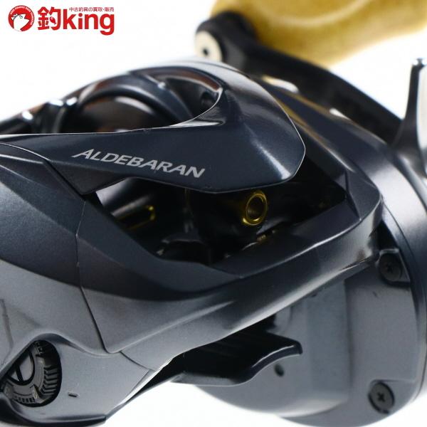 シマノ（SHIMANO） 15アルデバラン 51HG スタジオコンポジット
