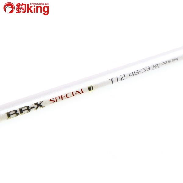 シマノ（SHIMANO） BB-Xスペシャル T1.2 48-53NZ/V027L メジナ クロ 口