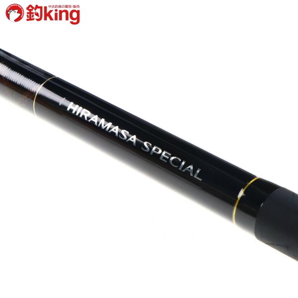 シマノ（SHIMANO） ヒラマサスペシャル 500/V073L 美品 ヒラマサ