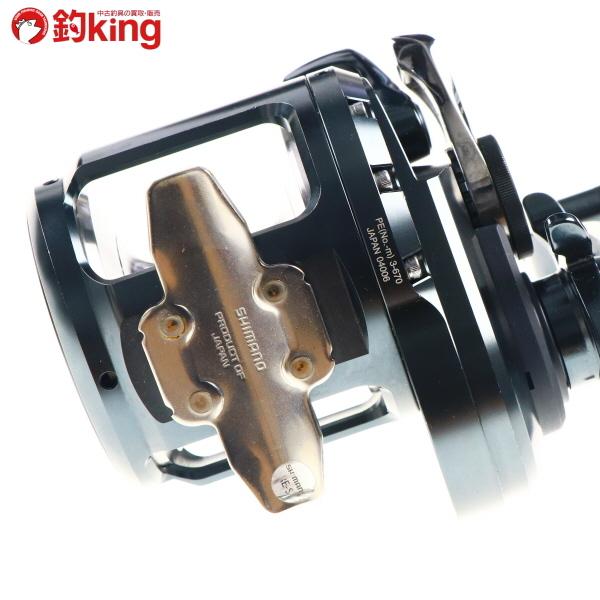 シマノ（SHIMANO） 19オシアジガー 3000HG Fカスタム/V097M ヒラマサ