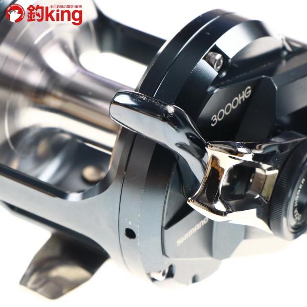 シマノ（SHIMANO） 19オシアジガー 3000HG Fカスタム/V097M ヒラマサ