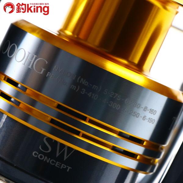 シマノ（SHIMANO） 09ツインパワーSW 8000HG/V122M 美品 ヒラマサ