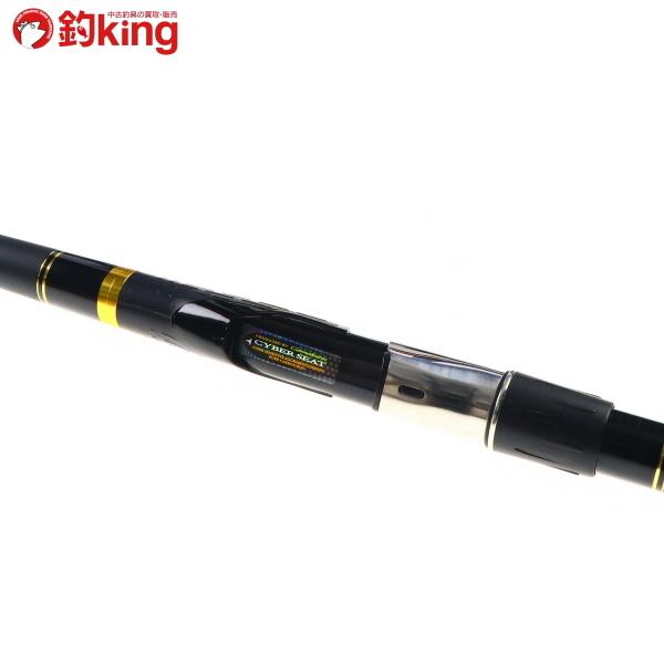 Gamakatsu（がまかつ） がま磯 我夢者 3-53/V131L ヒラマサ マダイ