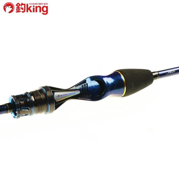 DAIWA（ダイワ） 極鋭コンセプトゲーム MC 150 AGS/V151Y 美品 船釣り