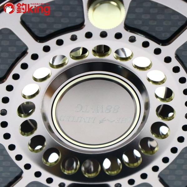 黒鯛工房 黒鯛師 THEヘチリミテッド 88W-TG/V201M 極上品 チヌ ちぬ 筏