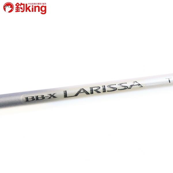ロッド BB-X LARISSA T1.2 48-53 シマノ（SHIMANO） BB-X ラリッサ T1.2 48-53NZ/V205L メジナ クロ 口