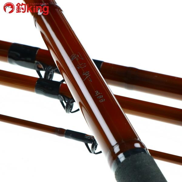 ダイワ 初代 新品や未使用品 美品な中古 レアモノ釣具まで豊富に取り揃えております 1 ダイワ 剛心竿 ロッド 釣り竿 544 V212y 中古釣具販売 釣具買取なら釣king 石鯛 イシダイ 口白 モロコ 磯釣り 1 クエ アラ 釣king 買い値下げ