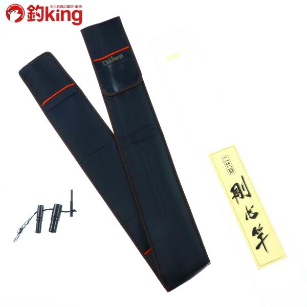 ダイワ 二代目 剛心竿 544 石鯛 中古 美品 - メルカリ|磯竿 ダイワ 二代目 剛心竿 544 石鯛 中古 美品 - メルカリ|磯竿