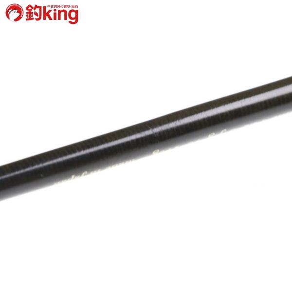 【美品】MCワークス ノーザンブルー 583SS エボリューション オフショア MCワークス ノーザンブルー 583SS エボリューション SPモデル