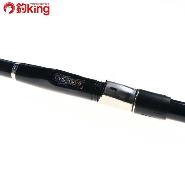 Gamakatsu（がまかつ） がま磯 RZ 遠投 5-53/V237L メジナ クロ 口太