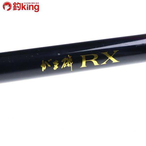 Gamakatsu（がまかつ） がま磯 RX 3-53 /V238L メジナ クロ 口太 尾長
