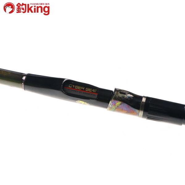 Gamakatsu（がまかつ） がま磯 RX 3-53 /V238L メジナ クロ 口太 尾長