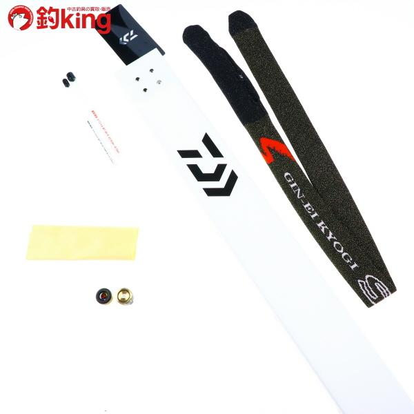 銀影競技T 90•R スイッチパーツ付替穂先(SMTチューブラー)無し