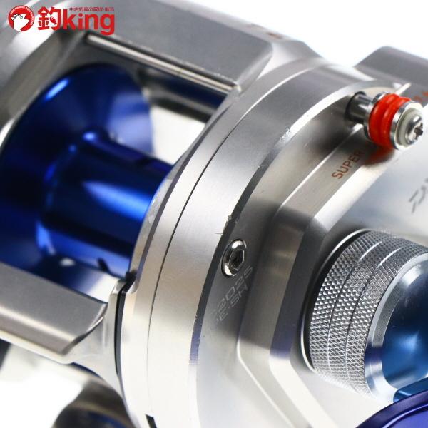 DAIWA（ダイワ） リョウガ BJ C2025PE-SH ソルトウォーターボーイズ