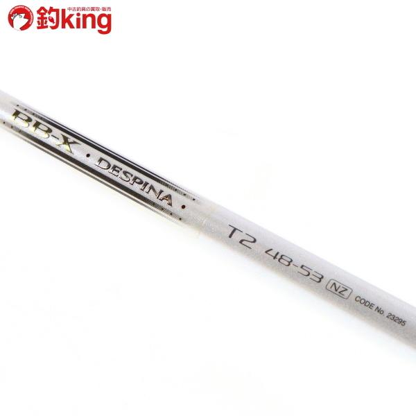 BBX Despina T2 48-53 磯竿 ジャンク　シマノ シマノ（SHIMANO） BB-X デスピナ T2 48-53NZ/V309L 美品 メジナ クロ