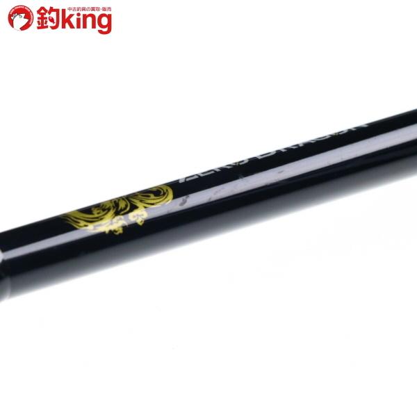 ゼロドラゴン スクイッドフッカー SH 683B/W053240 アオリイカ