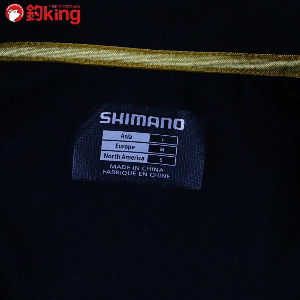 シマノ（SHIMANO） ネクサス アルティメットジャージ リミテッドプロ