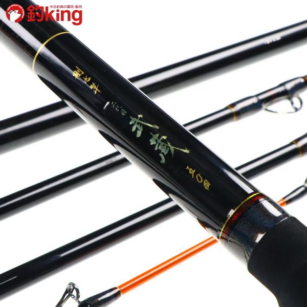 ダイワ 剛心竿 二代目 武蔵504 軟調穂持付 未使用品 DAIWA（ダイワ） 剛心竿 二代目 武蔵 504・E 軟調替穂持付/W206Y 美品