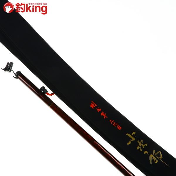 ダイワ　二代目小次郎　剛心竿 574 カスタム仕様！　　石鯛　イシダイ ダイワ 二代目小次郎 剛心竿 574 カスタム仕様！ 石鯛 イシダイ