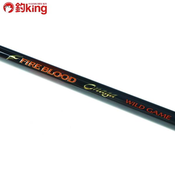 シマノ ファイヤーブラッド オナガ ワイルドゲーム 2.2-530 シマノ ファイヤーブラッド オナガ ワイルドゲーム 2.2-530