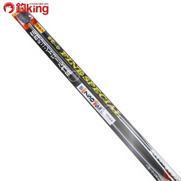 Gamakatsu（がまかつ） まきーな ファインスペシャル Ti-750 16cc