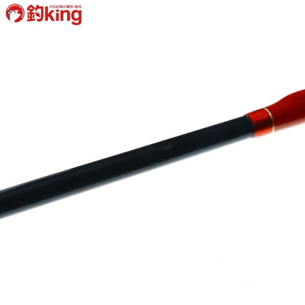 MCワークス セブンマイルズ 825CR ツナスペシャル カスタム/W322220