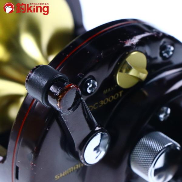 シマノ（SHIMANO） 07海魂DC 3000T/X123M 石鯛 イシダイ 口白 クエ