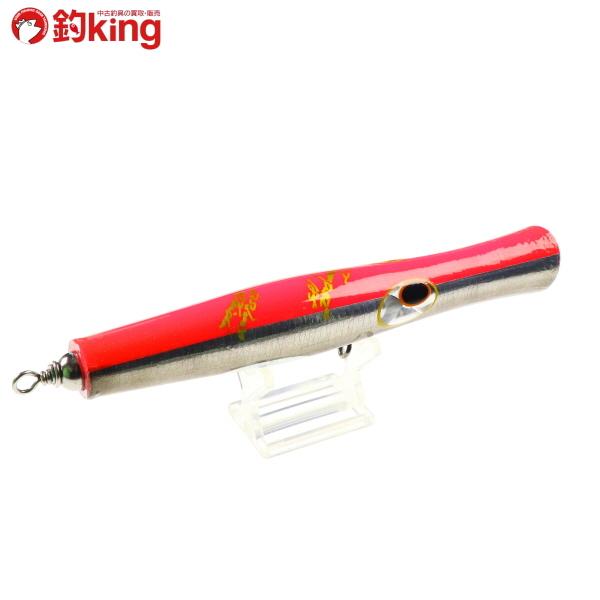 トランペット185 BWH トランペット185 トランペット200 アントニ230