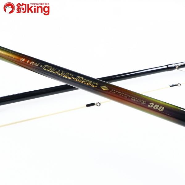 がまかつグランドスペック380 Gamakatsu（がまかつ） 海上釣堀 グランドスペック 380/X276L 美品