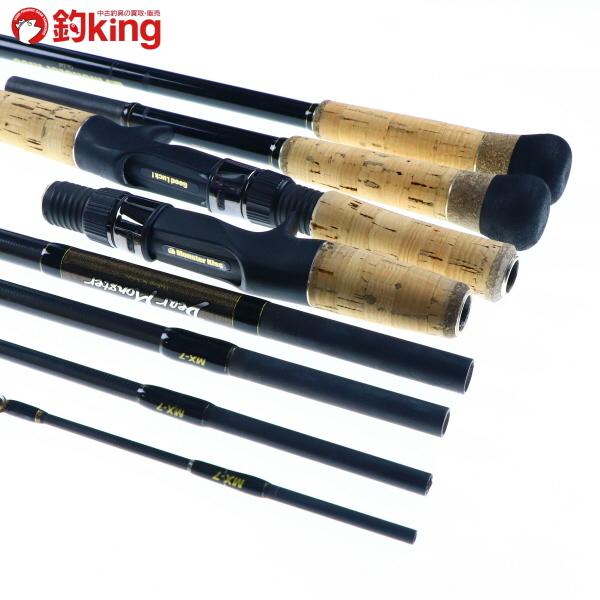 ディアモンスター モンスターキス MX-7 替グリップ付/X289M