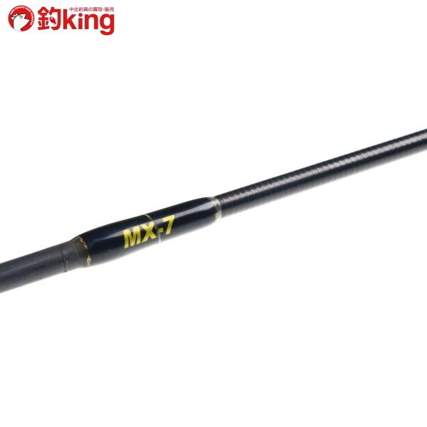 モンスターキス　MXー7 グリップ MX-7S (Dear Monster) | Monster Kiss Official Online Store