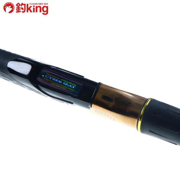 がまかつINTESSA G-IV 遠征3号−53 美品 がまかつINTESSA G-IV 遠征3号−53 美品