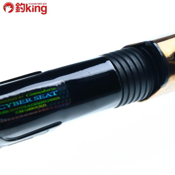 がまかつINTESSA G-IV 遠征3号−53 美品 がまかつINTESSA G-IV 遠征3号−53 美品