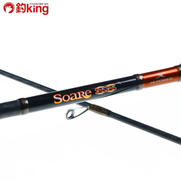 シマノ　14ソアレ　SS Ajing S710LS シマノ（SHIMANO） 14 ソアレSS S710ULS/X411L アジ 鯵 アジング