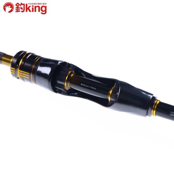 シマノ（SHIMANO） ソアレ エクスチューン S73UL-S/Y163L 美品 アジ 鯵