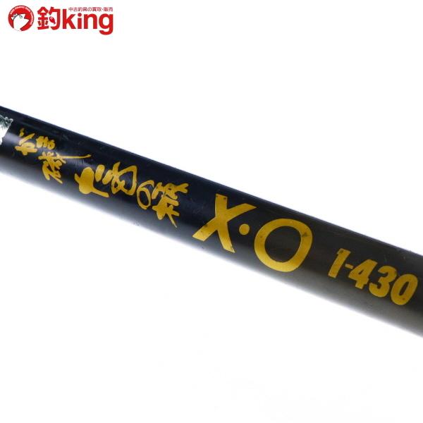 Gamakatsu（がまかつ） がま磯 たもの柄 XO 1-430/Y195L 上物 チヌ