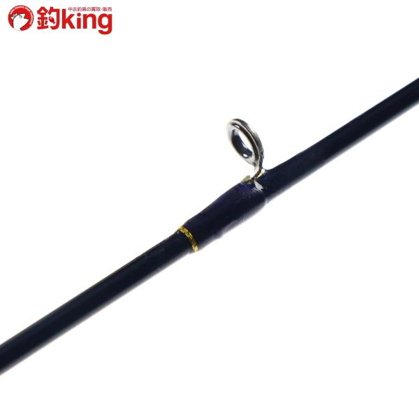 EverGreen（エバーグリーン） ポセイドン スロージャーカー PSLJ603-4