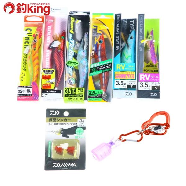 Gamakatsu（がまかつ） エギングバッグ ウエストポーチ エメラルダス