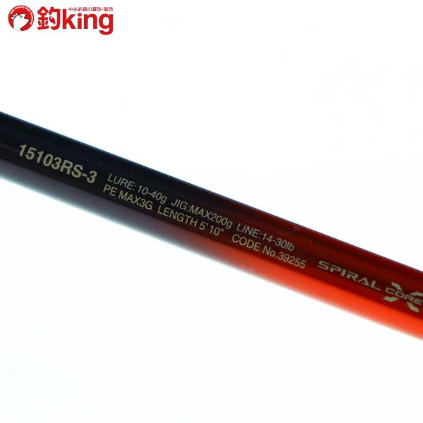 シマノ 18 ワールドシャウラ 15103RS-3/Z100L 未使用 ブラックバス 