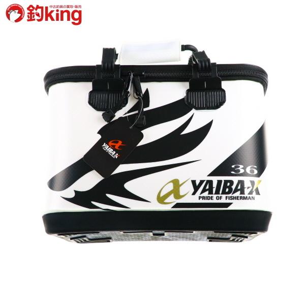 ヤイバ ウルフフィッシュキーパー YFK-5 ウルフバッカン 36cm YBK-6 2