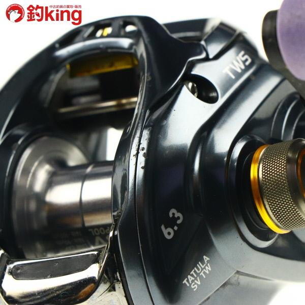 DAIWA（ダイワ） タトゥーラ SV TW 6.3 右 カーボンハンドル DRT