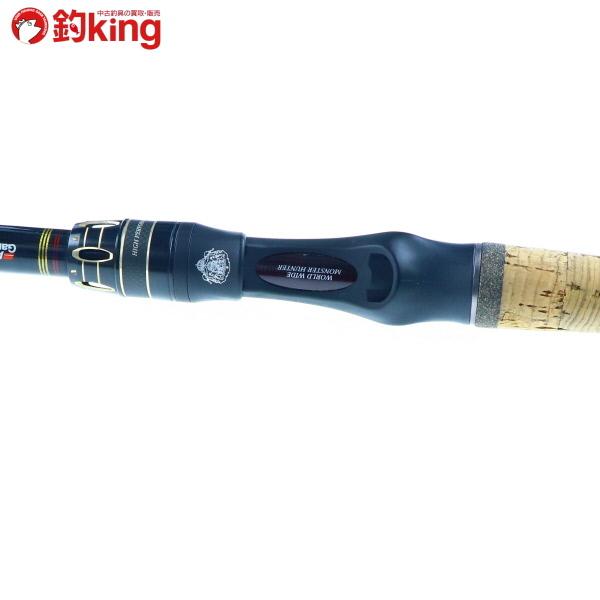 アブガルシア　ワールドモンスター734h PAKU-ZOの部屋】 ワールドモンスター734Hというロッド