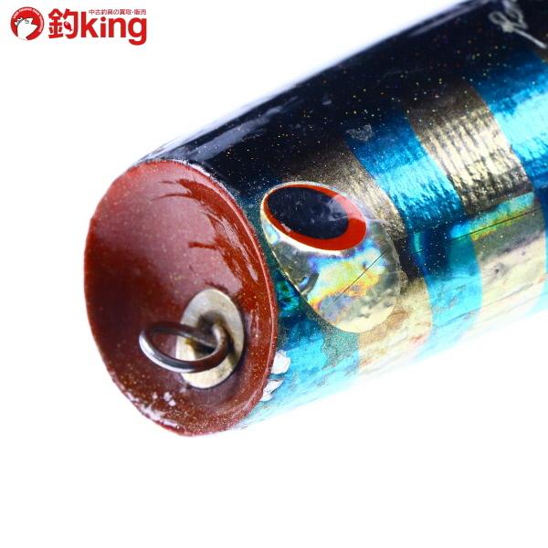 貝田ルアー (2) ロンピン スタッガー 170mm 約144g/Z209S ヒラマサ