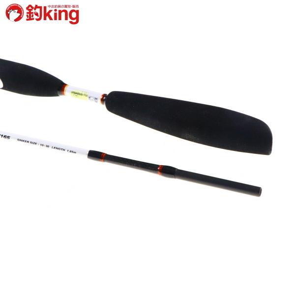 シマノ ライトゲーム CI4 タイプ 73 M165/Z272L 美品 船