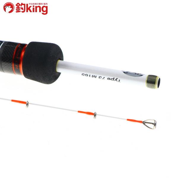 シマノ ライトゲーム CI4 タイプ 73 M165/Z272L 美品 船