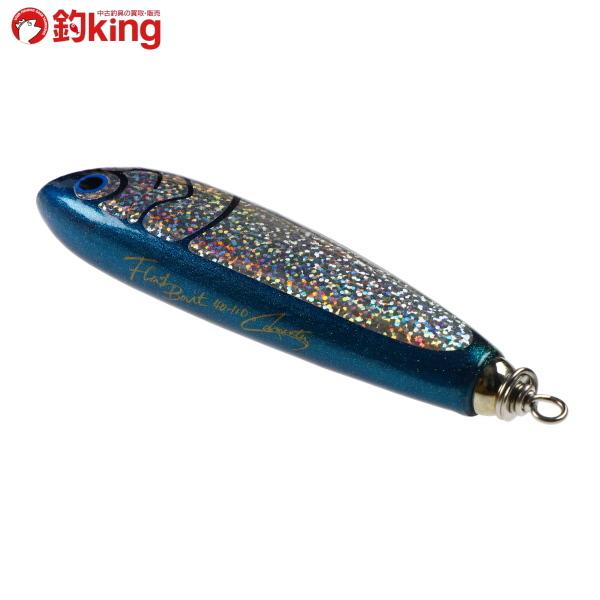 カーペンター 7 フラットベイト 40-110/Z337S 極上品 ヒラマサ